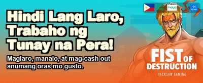 Get Your Free Bonus Now banner